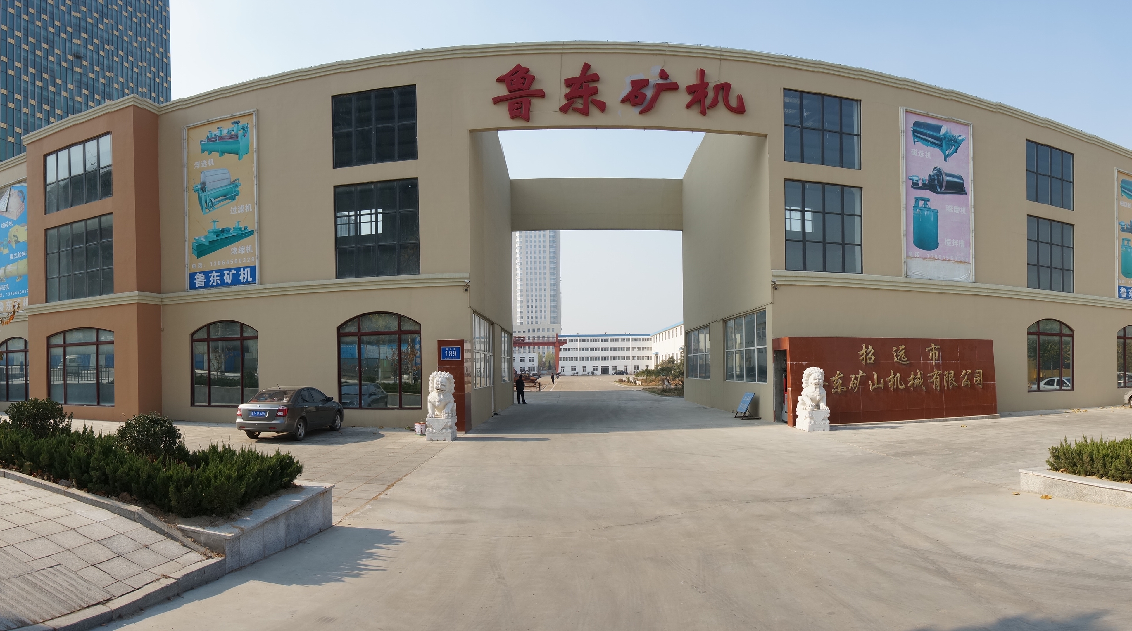 什么是水套离心机？